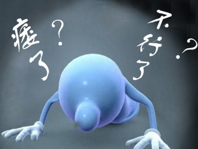 ŮҲӰ